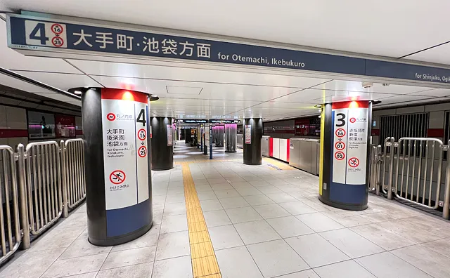 丸ノ内線ホーム