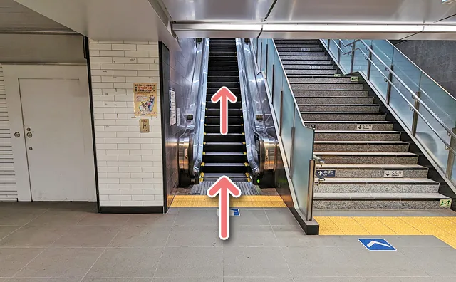 2つ目のエスカレーター