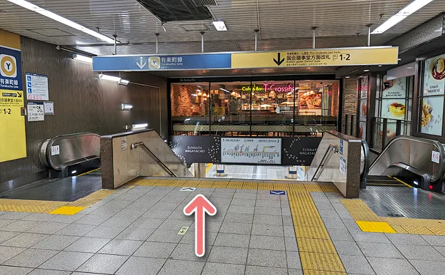 有楽町線への階段