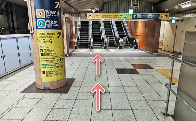 左へ10秒ほど直進
