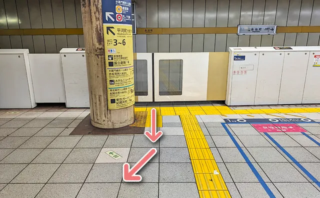 降りたら右斜め前へ