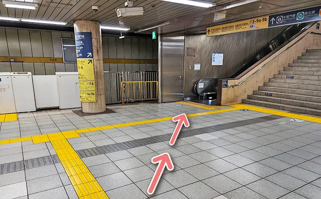 10秒ほど進む