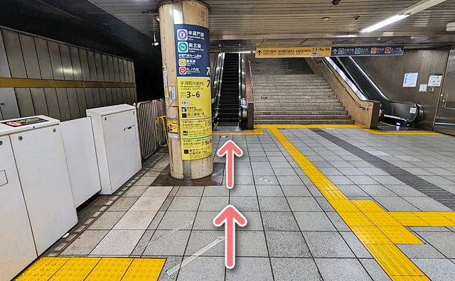 左折してから10秒ほど進む