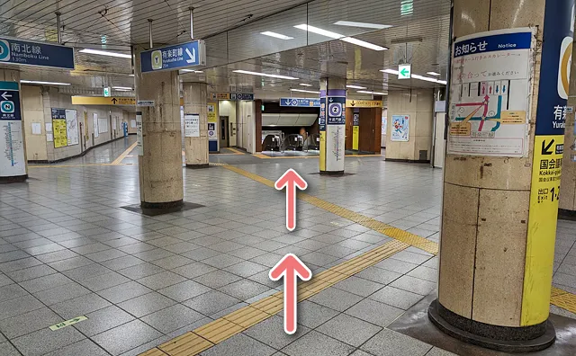 20秒ほど進む