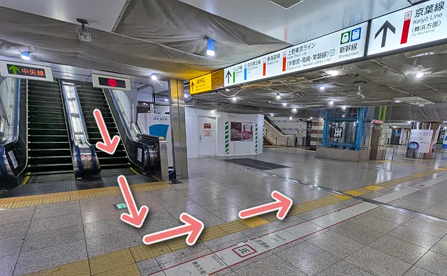 すぐに左折