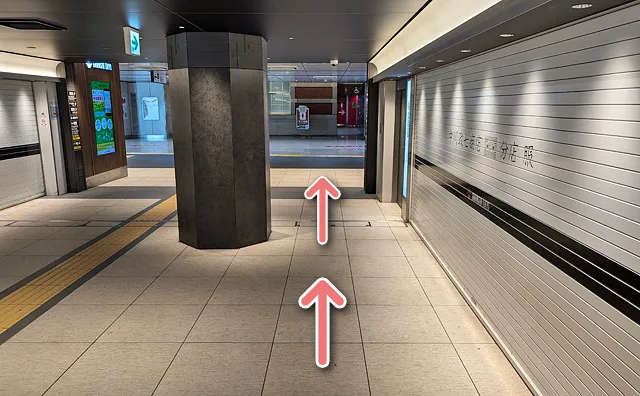 スルーしてから10秒ほど進む