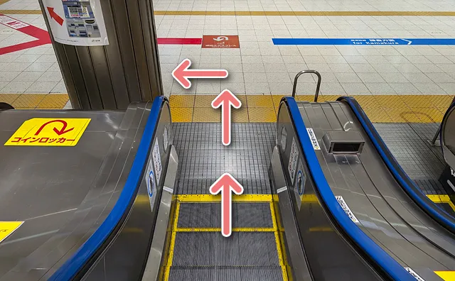 すぐに左折
