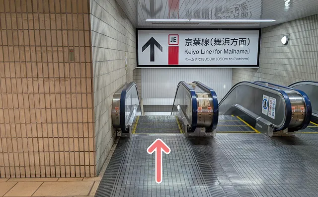 京葉線（舞浜方面）のエスカレーター