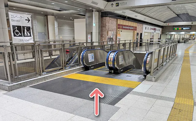 エスカレーターがある