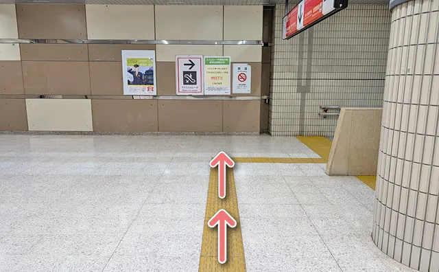 右折してから5秒ほど進む