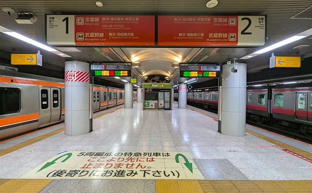 京葉線の1・2番線