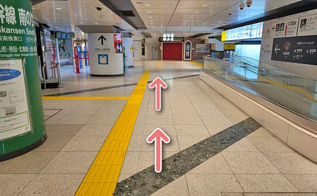 左折してから15秒ほど進む