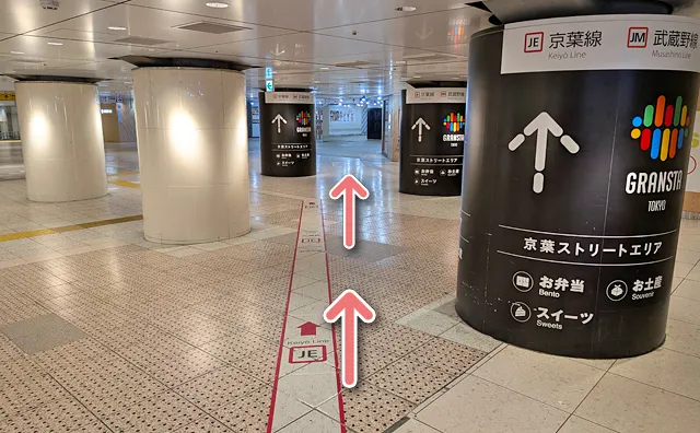 柱をスルーしてから20秒ほど進む