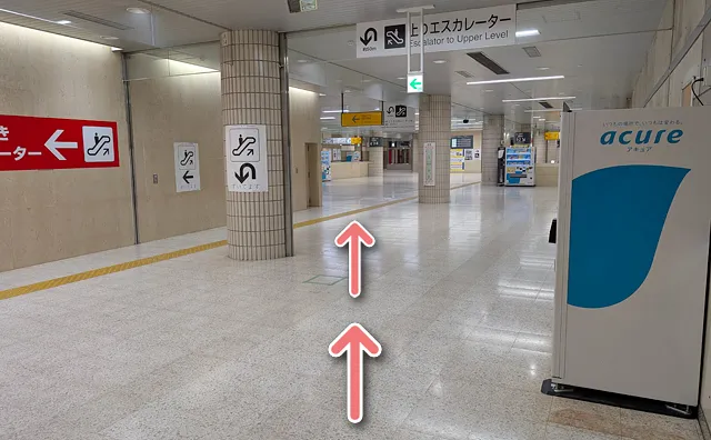 左斜め前に15秒ほど進んだら