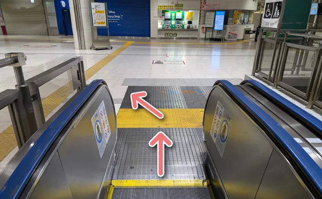 左斜め前に向きを変える