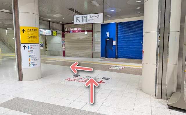 柱のところで左折