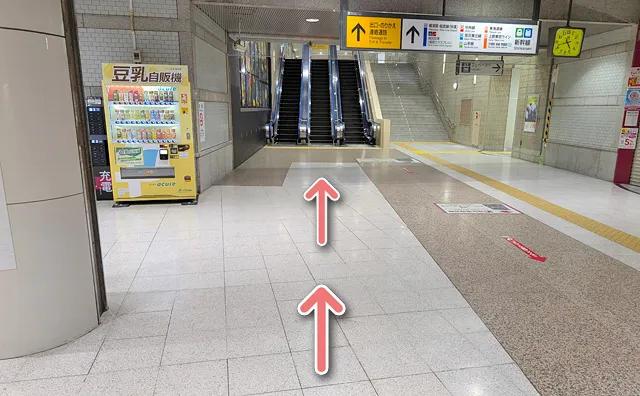 左折してから15秒ほど進む