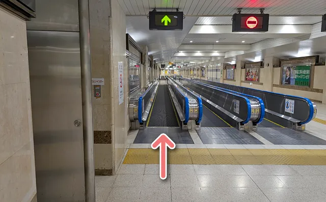 1つ目の動く歩道