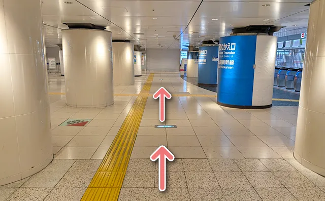 向きを変えてから15秒