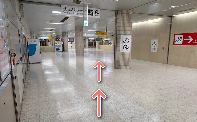 右斜め前に15秒ほど進んだら