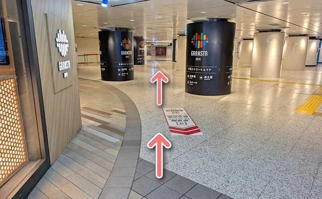 左斜め前に40秒