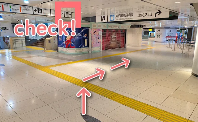 案内で右側の通路へ