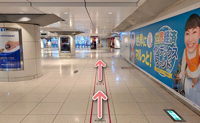 20秒ほど進んだら