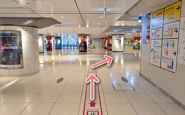 右斜め前に向きを変える