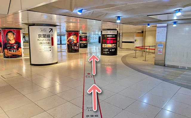 向きを変えてから30秒ほど進む