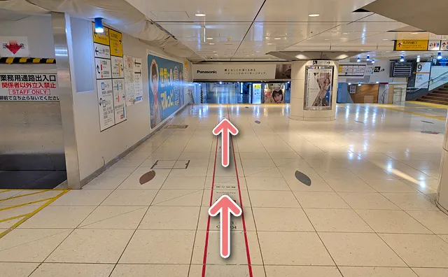 向きを変えてから15秒