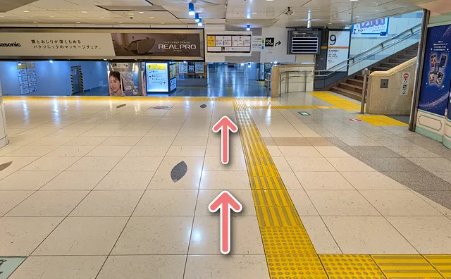 向きを変えてから10秒